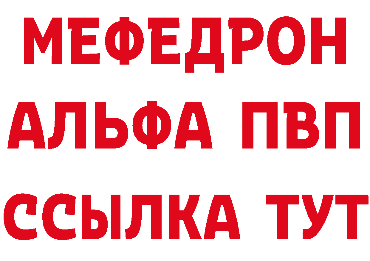 Кетамин ketamine вход мориарти omg Советский